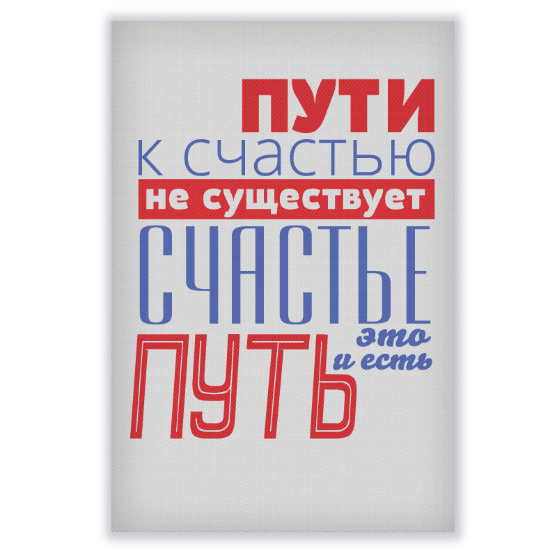 фото номер 1 PL8127, Бізнес подарунки moodle.lastivka.ua