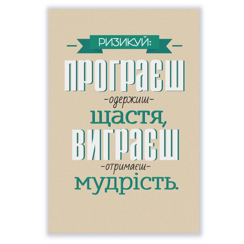 фото номер 1 PL8129, Бізнес подарунки moodle.lastivka.ua