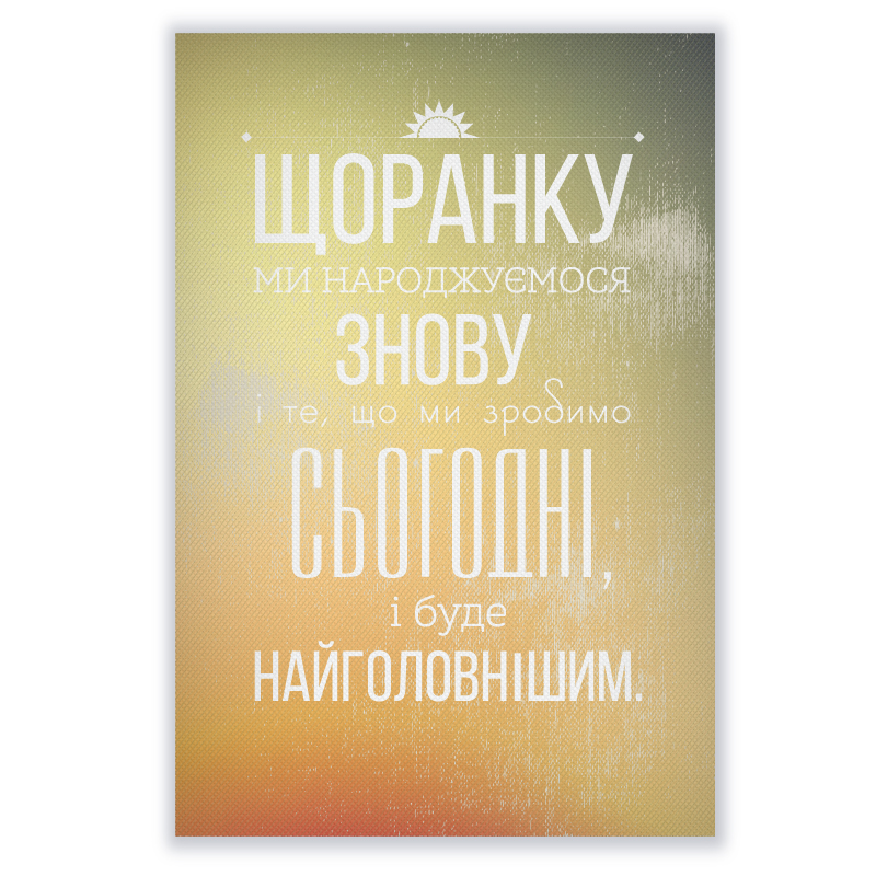фото номер 1 PL8131, Бізнес подарунки cms.lastivka.ua