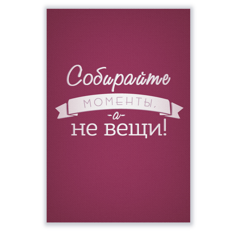 фото номер 1 PL8136, Бізнес подарунки moodle.lastivka.ua