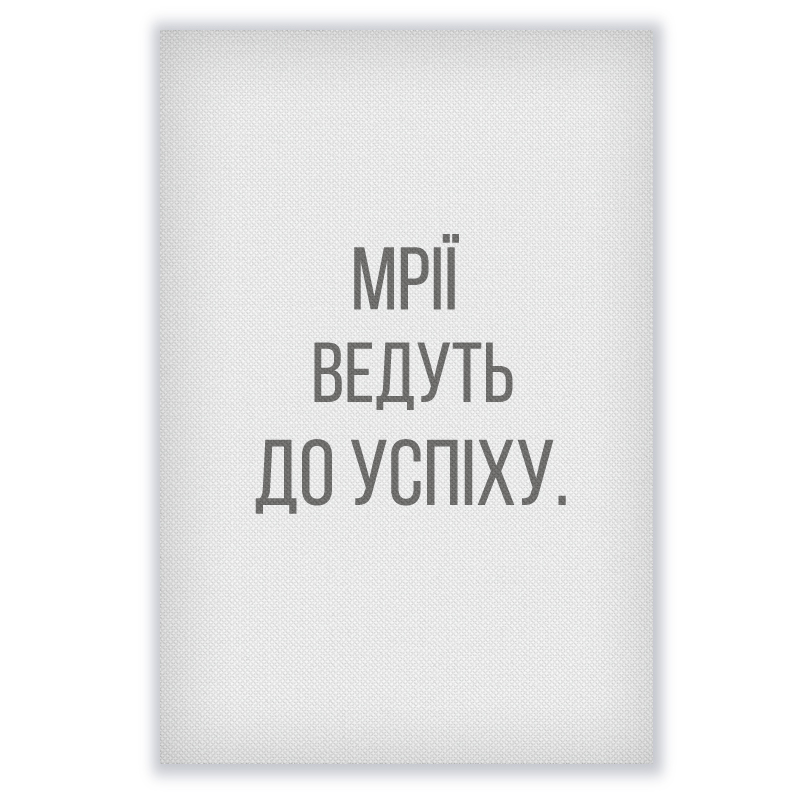 фото номер 1 PL8169, Бізнес подарунки cms.lastivka.ua