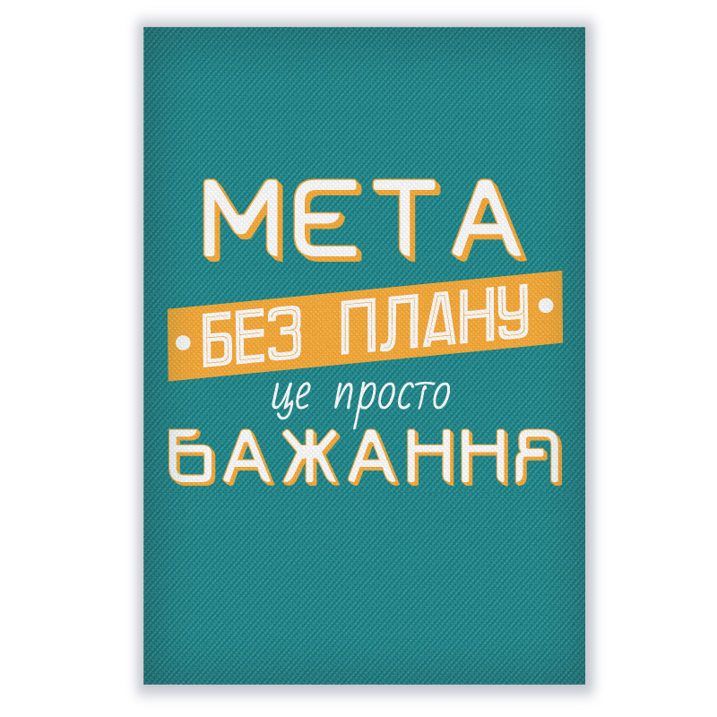фото номер 1 PL8171, Бізнес подарунки 3721.lastivka.ua